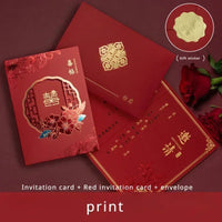 Chinese wedding invitation card, custom invitation card/invitation car
