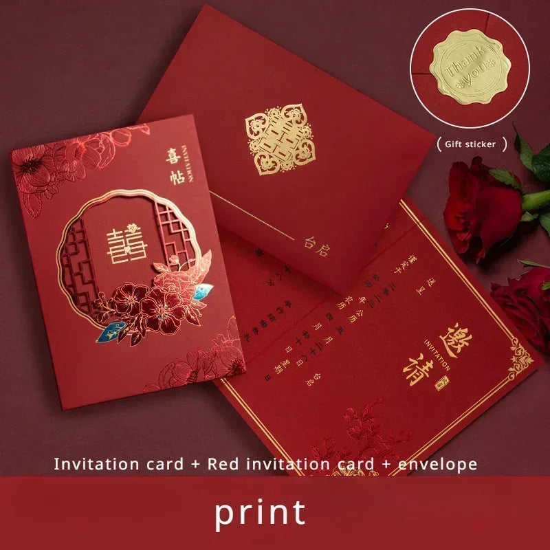 Chinese wedding invitation card, custom invitation card/invitation car