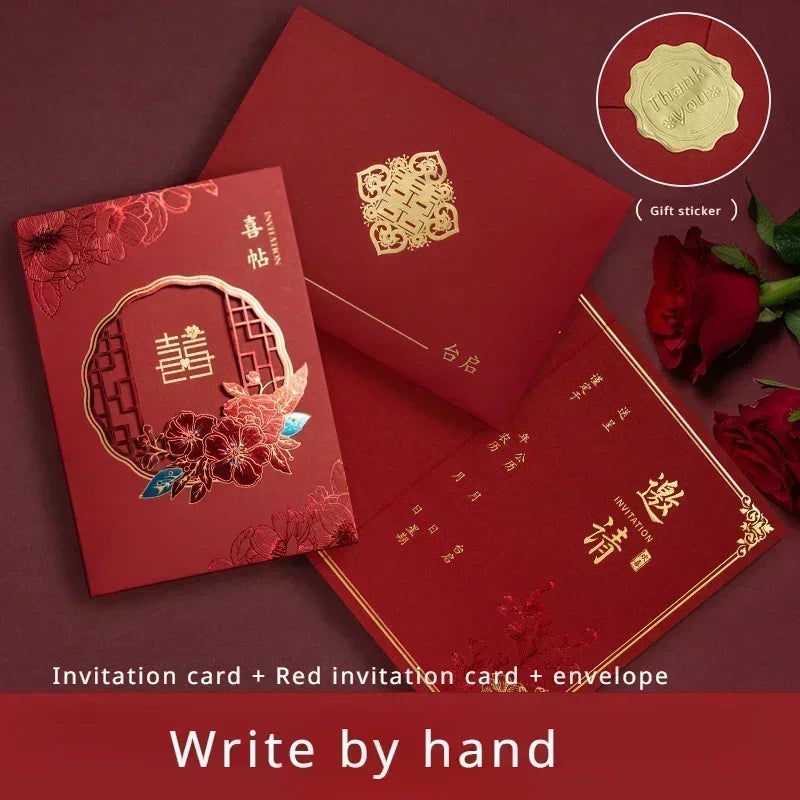 Chinese wedding invitation card, custom invitation card/invitation car