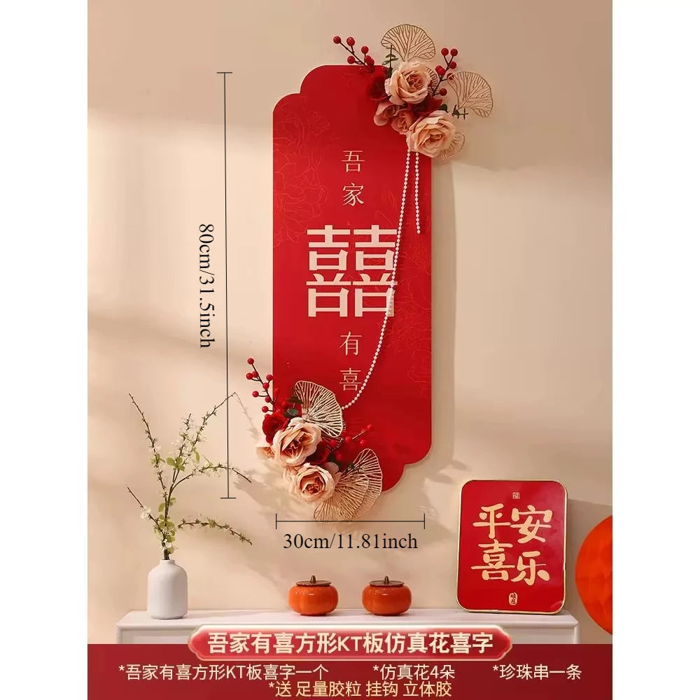 Chinese wedding invitation card, custom invitation card/invitation car