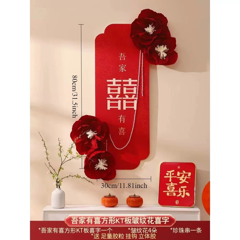 Chinese wedding invitation card, custom invitation card/invitation car