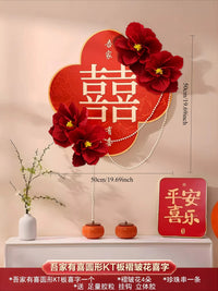 Chinese wedding invitation card, custom invitation card/invitation car