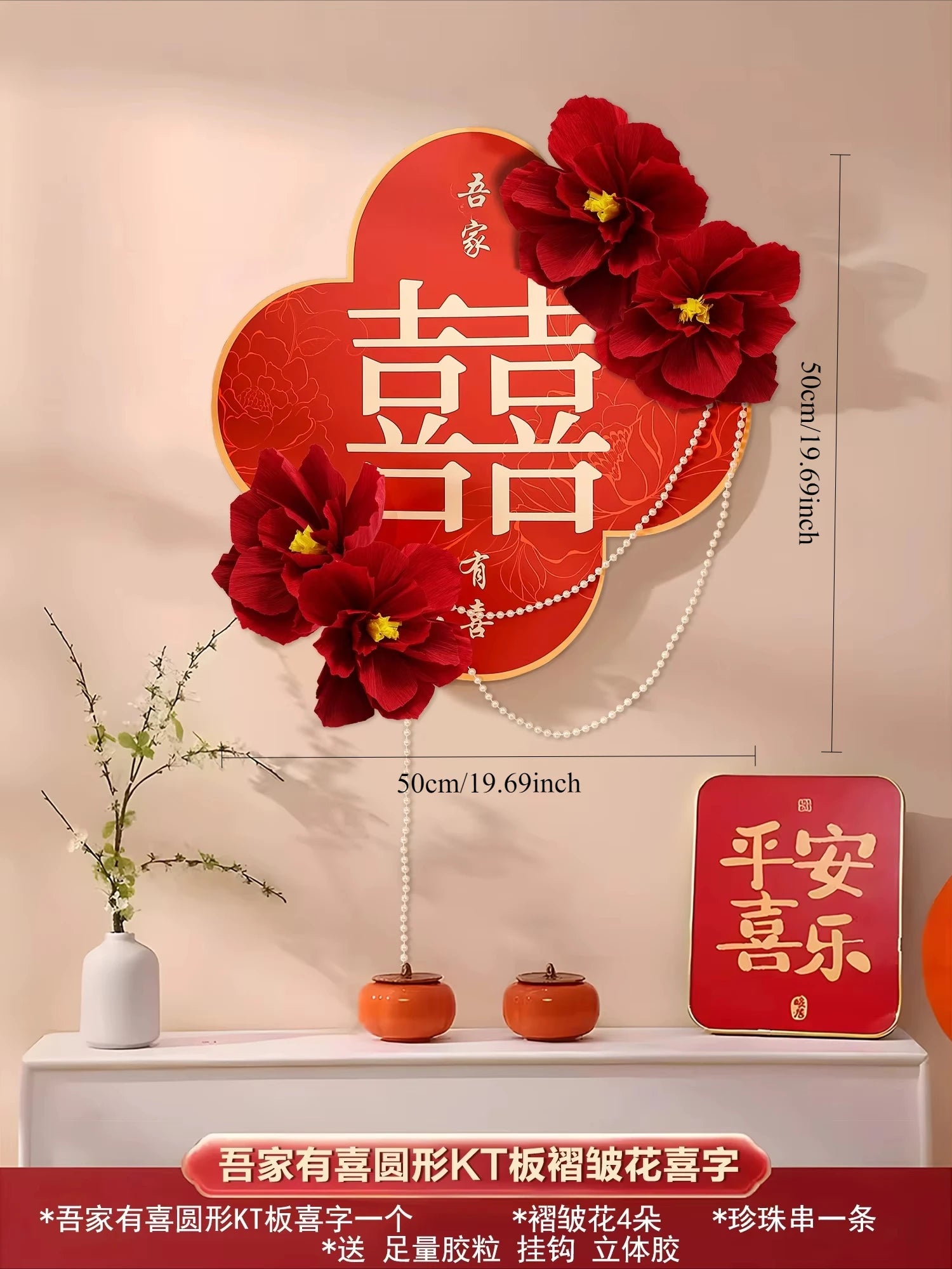 Chinese wedding invitation card, custom invitation card/invitation car