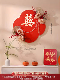 Chinese wedding invitation card, custom invitation card/invitation car