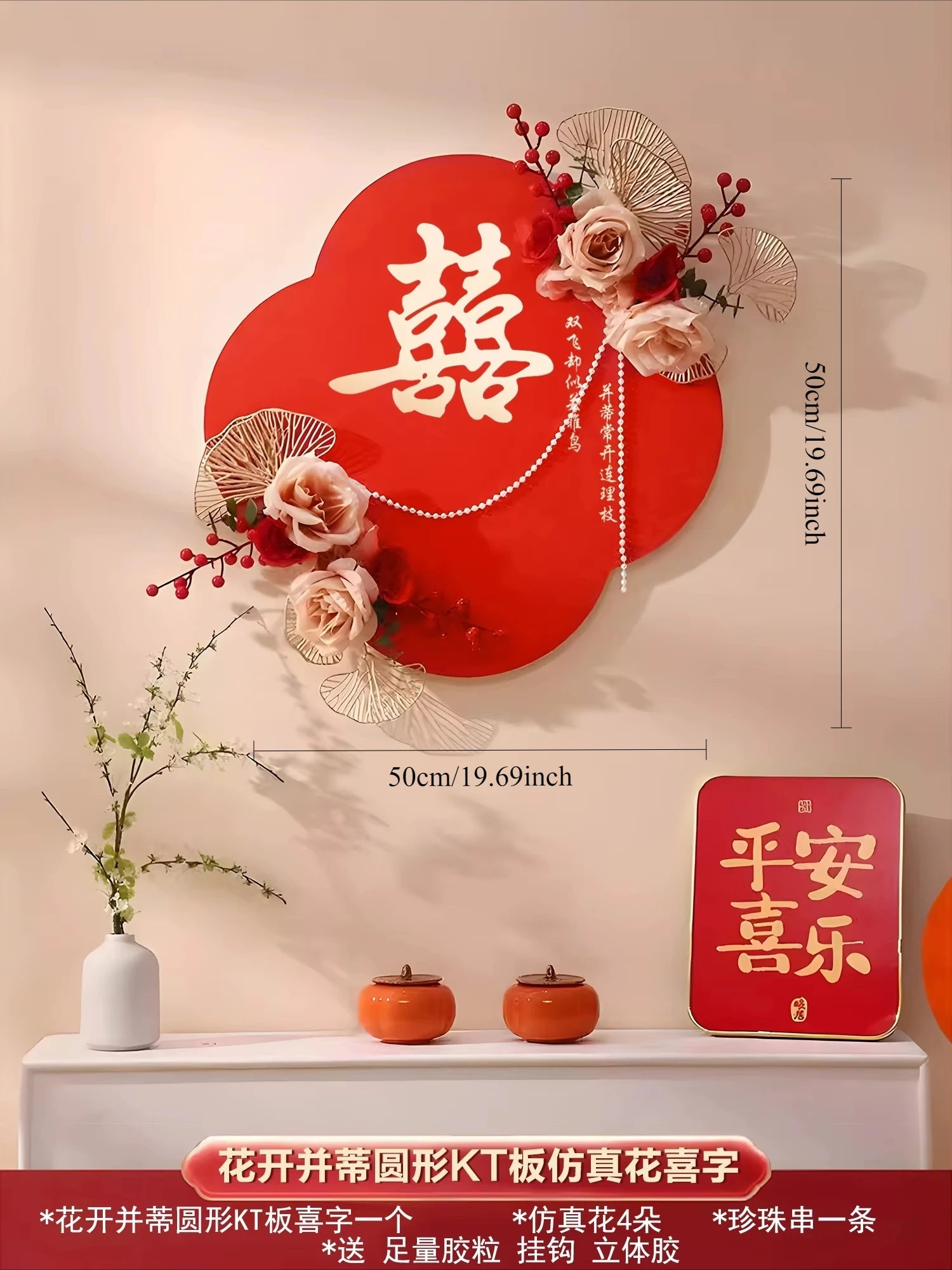 Chinese wedding invitation card, custom invitation card/invitation car