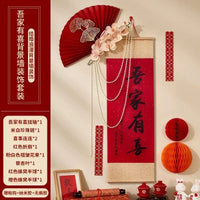 Chinese wedding invitation card, custom invitation card/invitation car