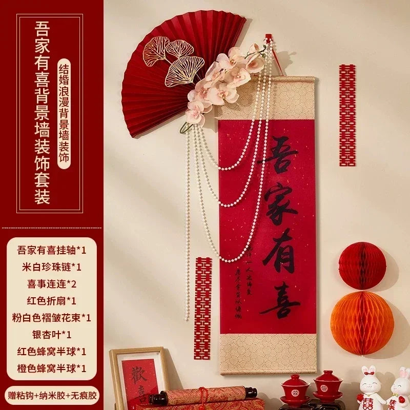 Chinese wedding invitation card, custom invitation card/invitation car