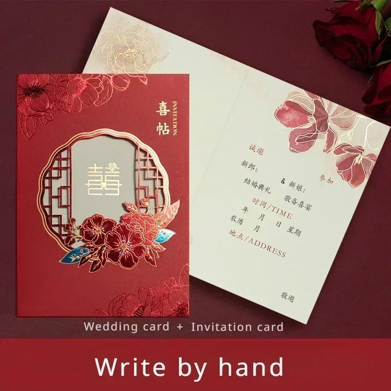 Chinese wedding invitation card, custom invitation card/invitation car