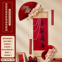 Chinese wedding invitation card, custom invitation card/invitation car