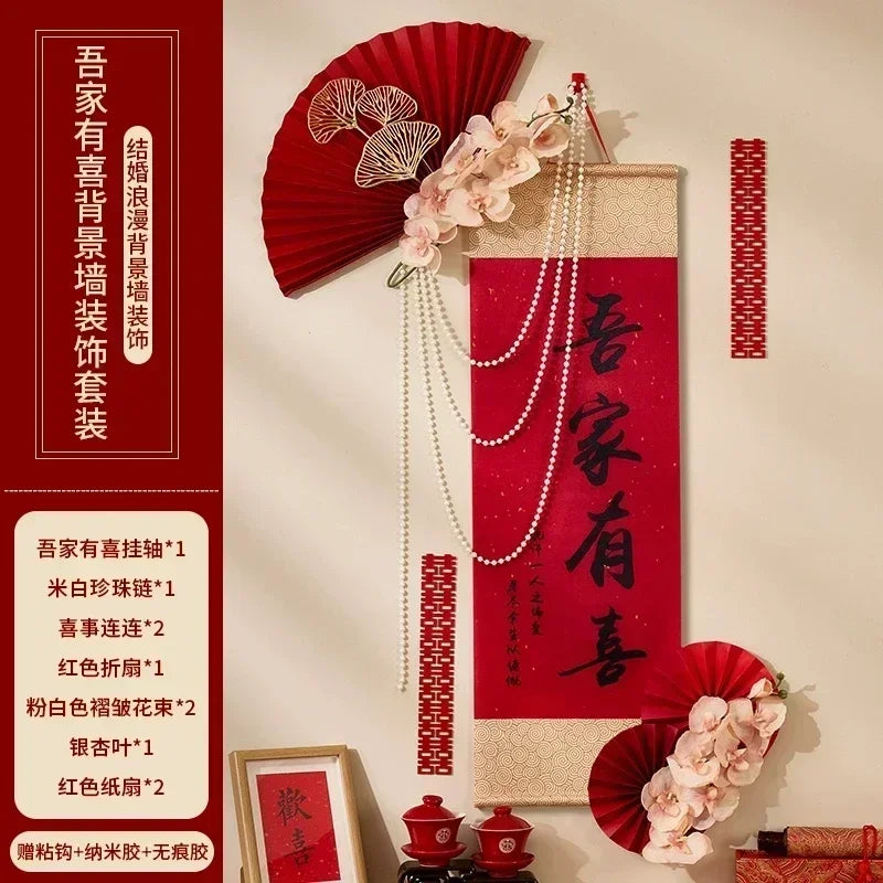 Chinese wedding invitation card, custom invitation card/invitation car