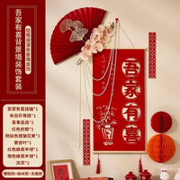 Chinese wedding invitation card, custom invitation card/invitation car