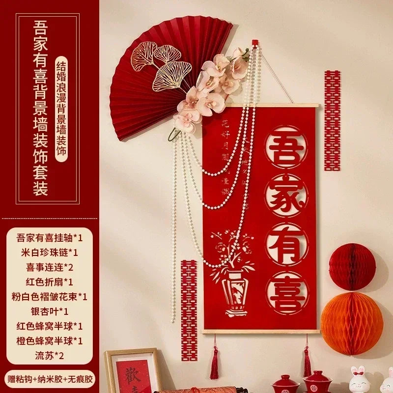 Chinese wedding invitation card, custom invitation card/invitation car