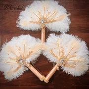 Elegant Feather Bridal Fan Bouquet
