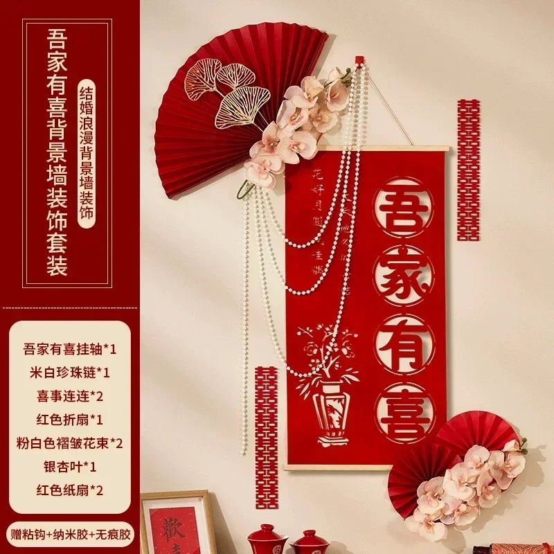 Chinese wedding invitation card, custom invitation card/invitation car