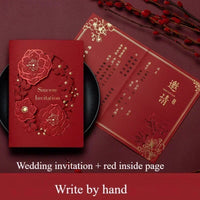 Chinese wedding invitation card, custom invitation card/invitation car