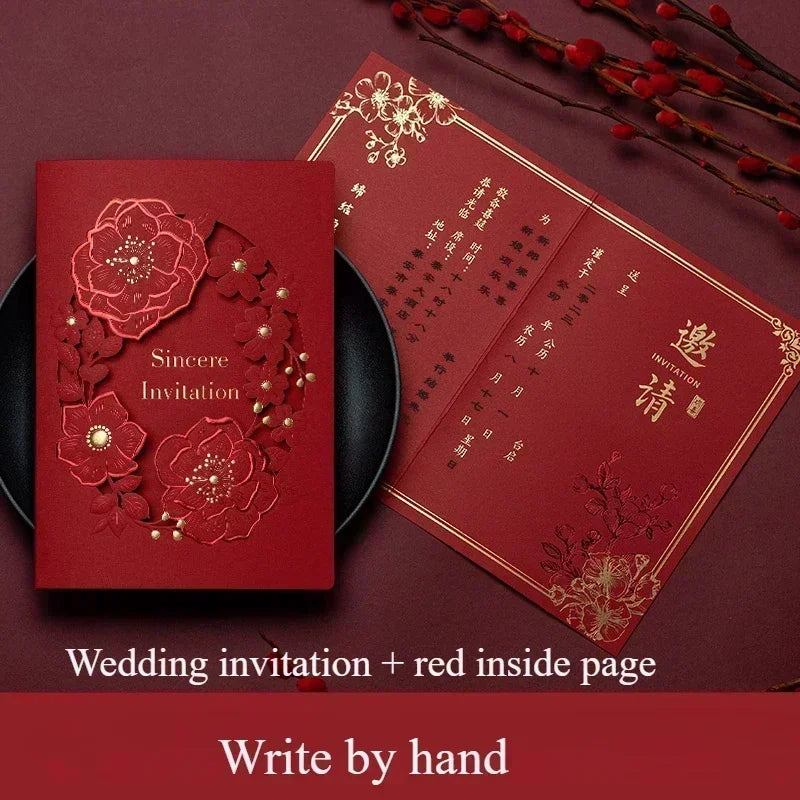 Chinese wedding invitation card, custom invitation card/invitation car