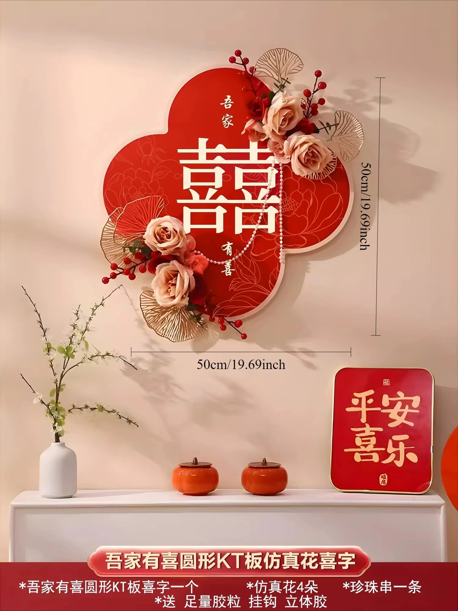 Chinese wedding invitation card, custom invitation card/invitation car
