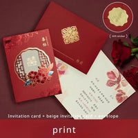 Chinese wedding invitation card, custom invitation card/invitation car