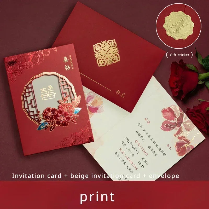Chinese wedding invitation card, custom invitation card/invitation car