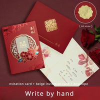 Chinese wedding invitation card, custom invitation card/invitation car