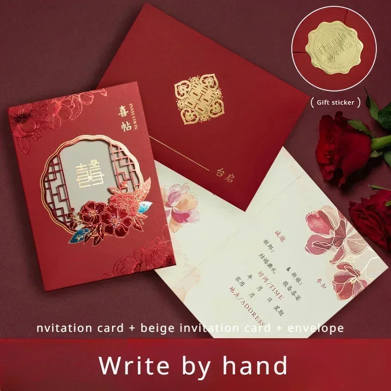 Chinese wedding invitation card, custom invitation card/invitation car