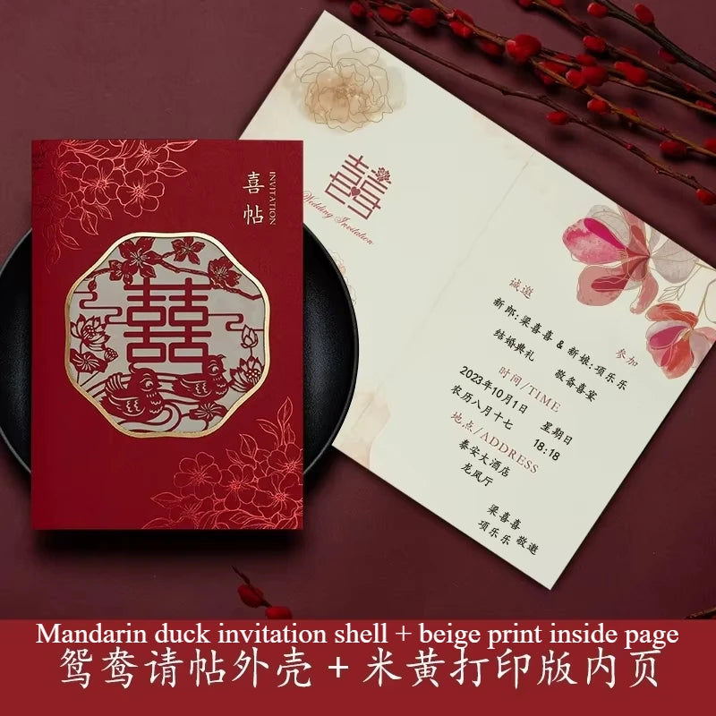 Chinese wedding invitation card, custom invitation card/invitation car